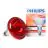 Philips BR125 IR 150W E27 230-250V Rot