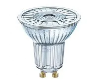 Osram Parathom GU10 als Arbeitsplatzbeleuchtung